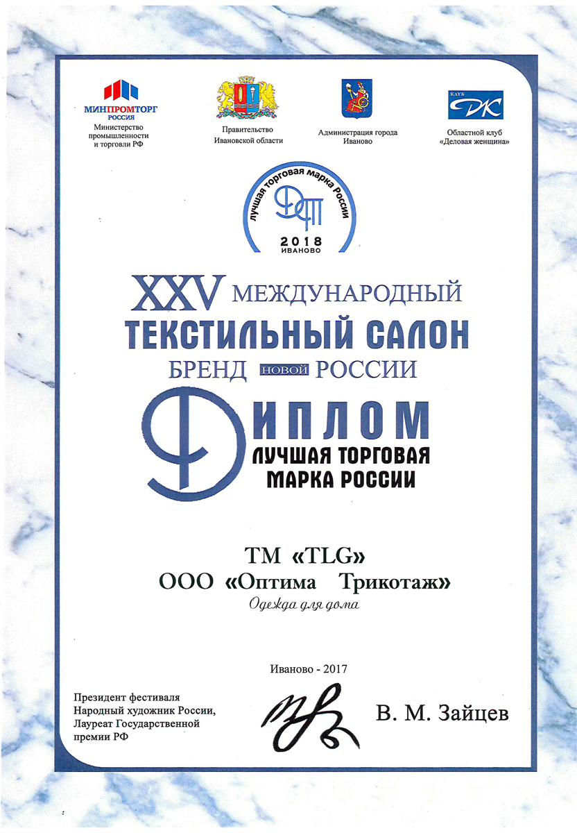 dip_014.jpg